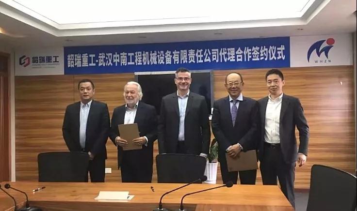 武漢中南牽手韶瑞重工，礦山設備再添主力軍 —— 技術賦能下的設備維修新生態(tài)